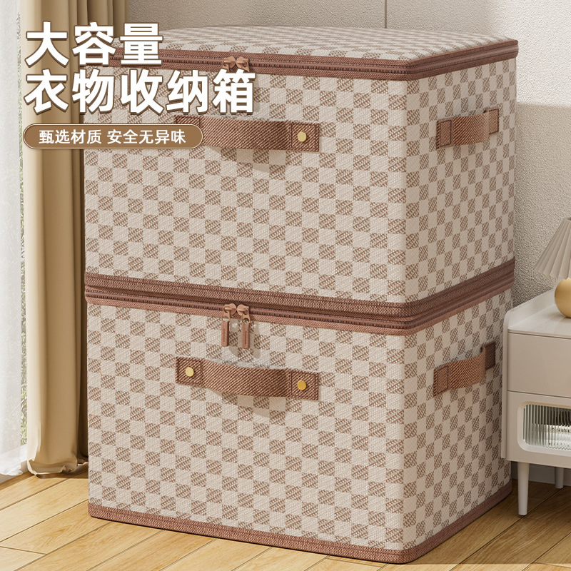 The clothes storage box is a wardrobe storage and organization tool. It is a large-capacity household toy and book storage box Application Scenario
