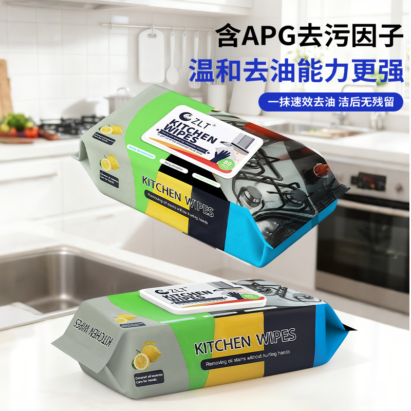 厨房纸纸巾/吸油纸/质量好的卫生纸/厨房抹布/厨房用纸细节图