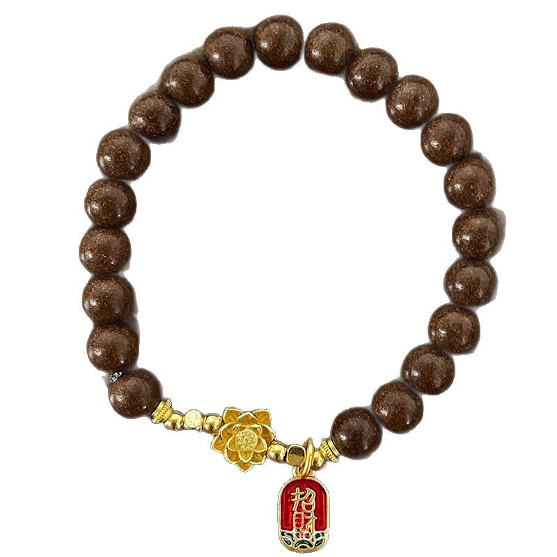 Natural incense bead bracelet, plain ring, exquisite DIY Buddhist prayer beads, ladies' traditional Chinese style handcrafted ancient method Guiyuan Incense Live-streaming bracelet Item Picture