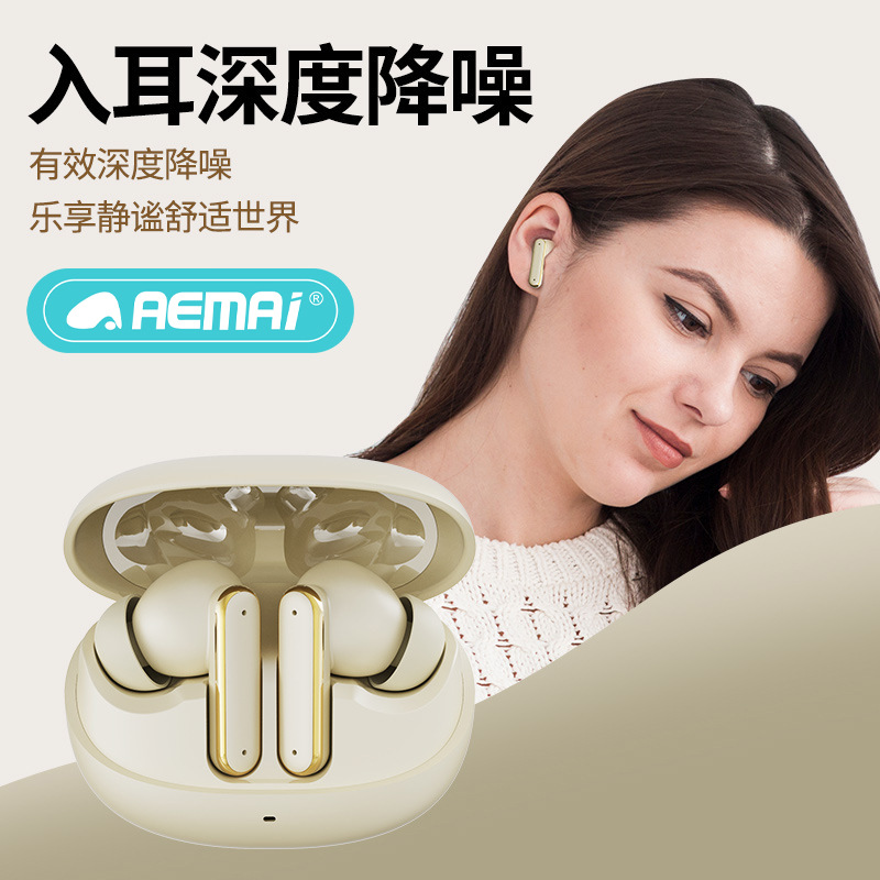 Cross-border bestseller dual-ear Bluetooth headphones, ultra-long battery life, short-handled mini headphones, no pain even after long-term wear, high sound quality for sports