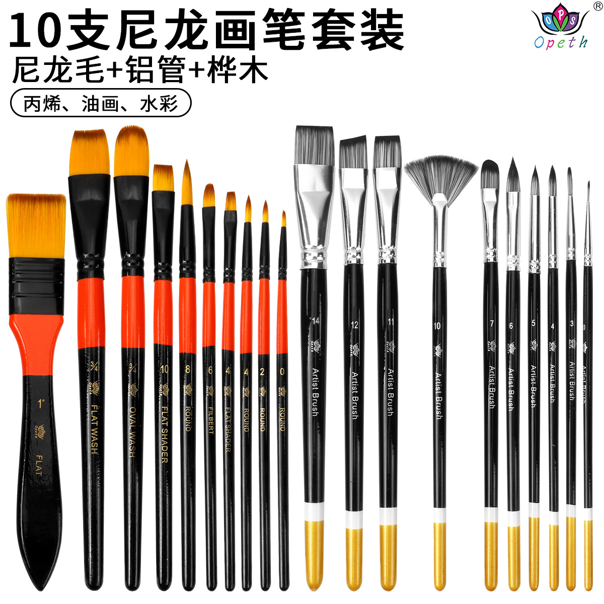 10-piece wooden board brush makeup pen set, art painting pen, gouache, watercolor paint brush, makeup brush wholesale