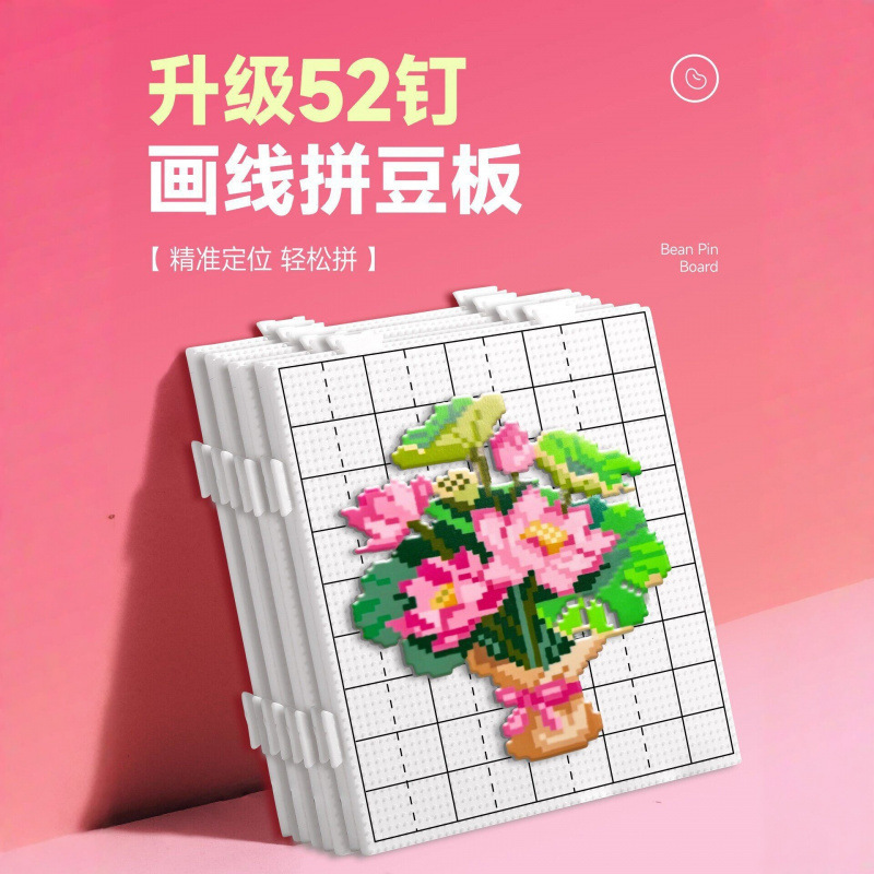 High-Temperature Resistant Beam-Cutting Board, 2.6Mm Long Nail, 104 Nail Base Plate Pad Tool Specification drawing