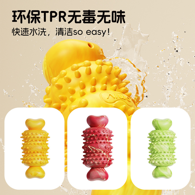Dog teething toys, dog teething sticks, dog biting toys, pet toys, solitary play items Specification image
