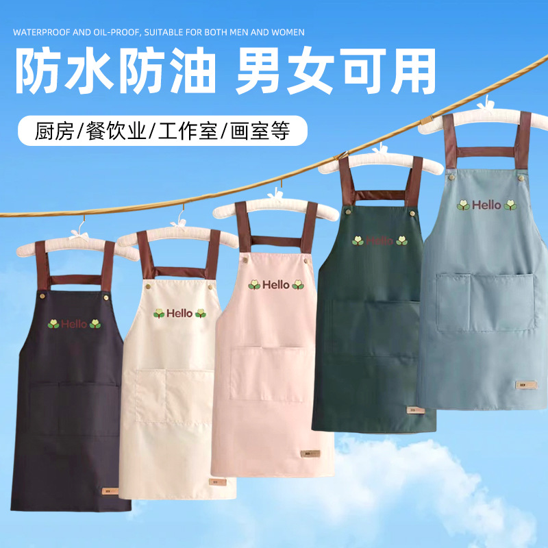 围裙/无纺布围裙/袖套/日用品厨房/乔迁围裙细节图