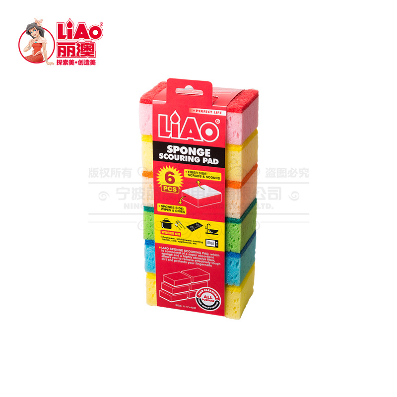 LIAO dishwashing sponge block, kitchen cleaning sponge, scouring pad, diamond sand sponge, non-stick oil dishwashing cloth, rag Item Picture