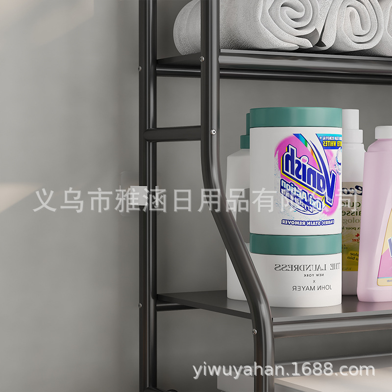 洗衣机脚垫/洗衣机支架子/洗衣机支架细节图