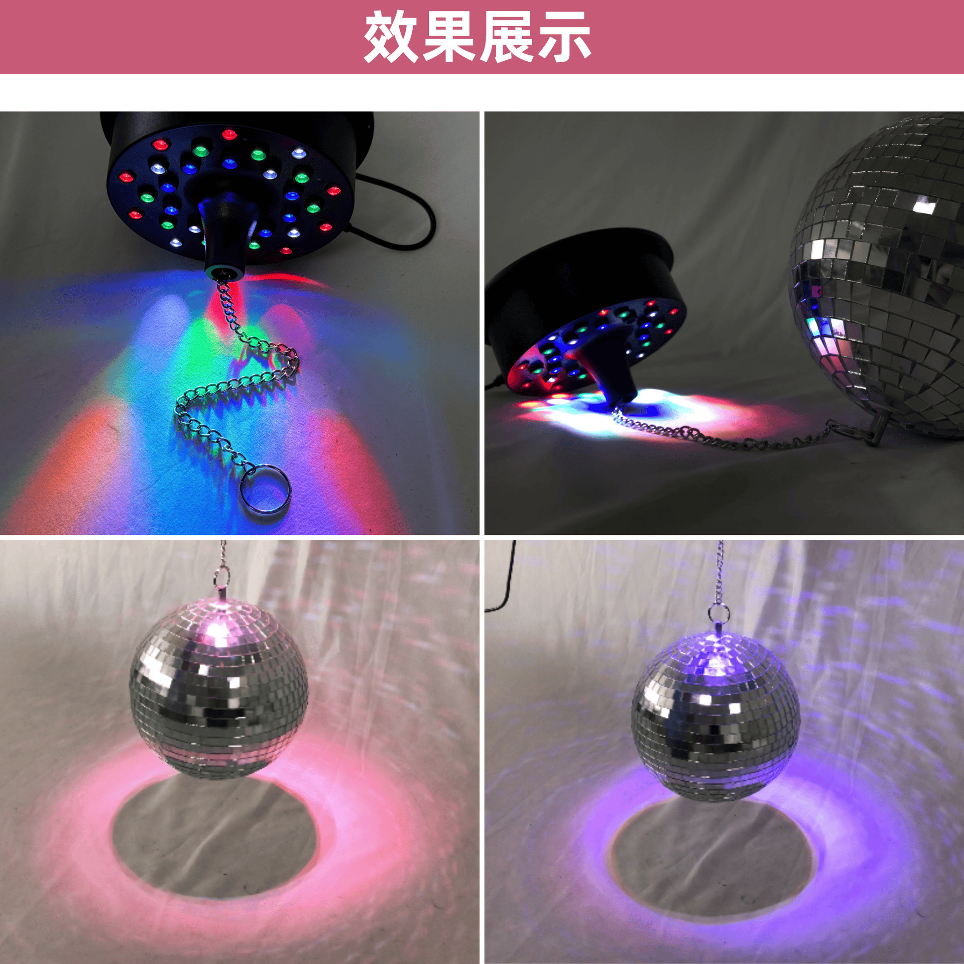 The second-generation upgraded Disco rotating stage light is equipped with a built-in motor base, 30 LED beads, RGBW glass bulb, wireless remote control, and is a commercial dynamic atmosphere lighting fixture for bars, KTVS, wedding parties, and commercial use details Picture