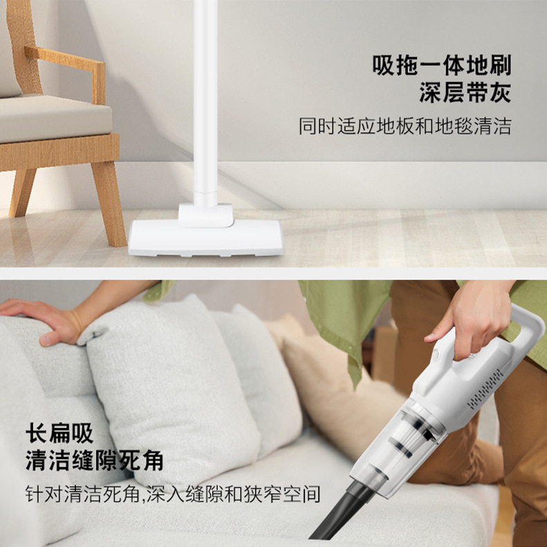 吸尘器/车载吸尘器/手持吸尘器/吸尘器车载/无线吸尘器细节图