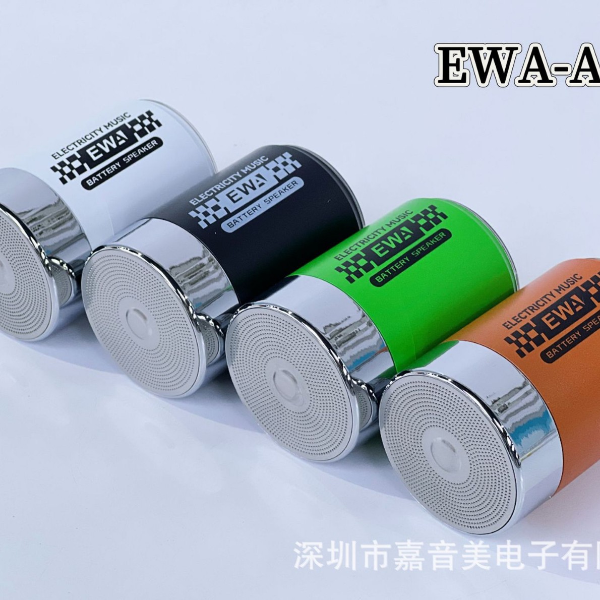 The creative design of the EWA-156 battery shape, the aesthetic combination of metal materials and electroplating processes Item Picture