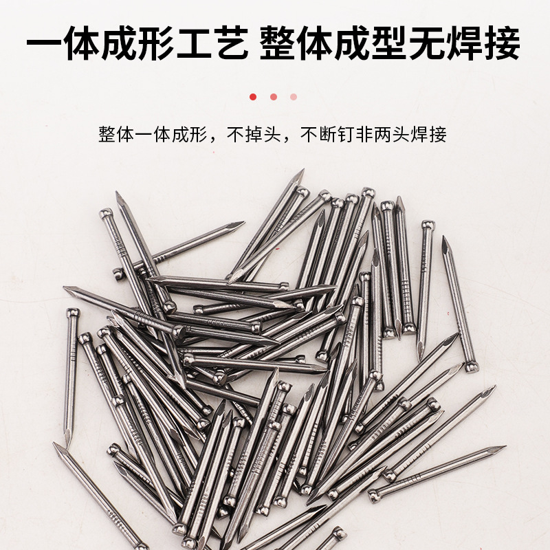High-hardness skirting board, headless nail, photo frame, picture hanging, traceless nail, wooden floor fixing accessories, headless nail manufacturer Specification image
