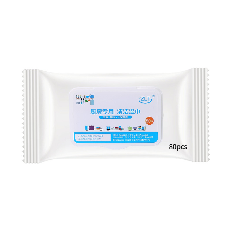 罐装湿巾/湿巾/80抽婴儿湿巾/10片装湿巾/纸巾白底实物图