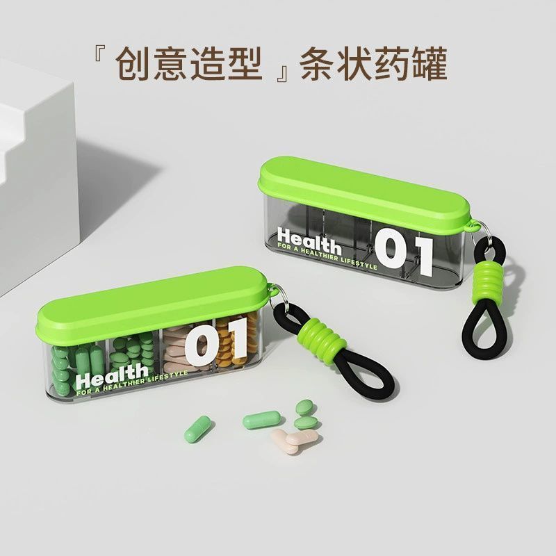Portable medicine box, small medicine dispensing box, mini medicine storage box for seven days a week, divided into compartments for three meals a day details Picture