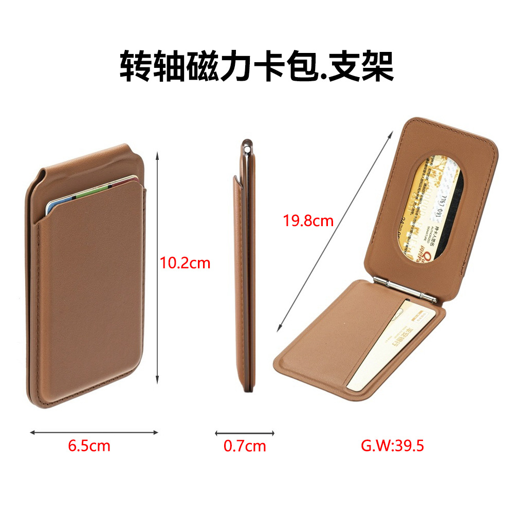 Magsafe Folding Stand Ip16/151413 Universal Card Holder For Apple Iphone Magnetic Card Case Application Scenario