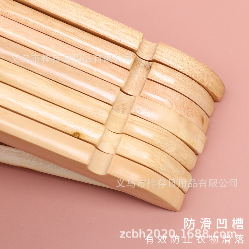 带杆木衣服架实木成人防滑木头夹挂衣架卧室无痕木质衣撑子批发价细节图