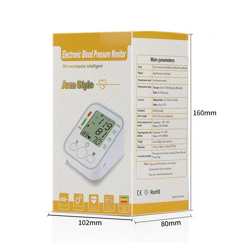 Cross-border electronic blood pressure monitor, Spanish, English and French blood pressure meter, home blood pressure measuring instrument, Russian blood pressure measuring instrument Specification image
