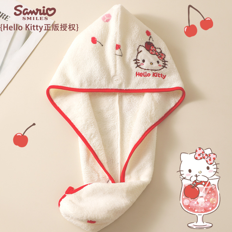 三丽鸥正版珊瑚绒干发帽女柔软亲肤吸水速干洗头巾包头巾家用可爱