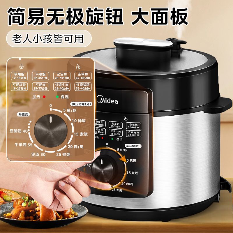 import白底实物图