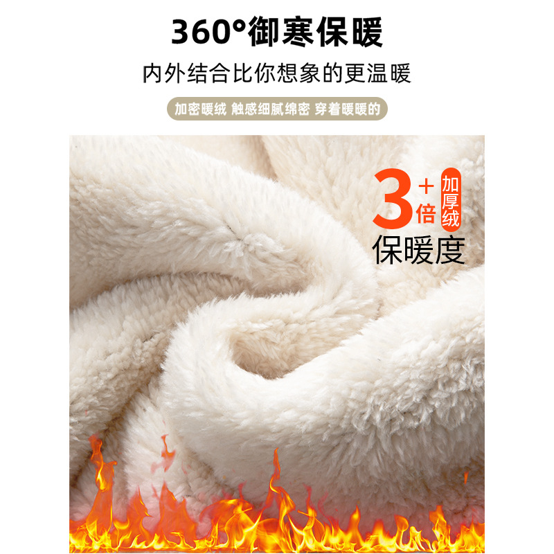 Lazy cream puff Yamamoto pants for women in autumn and winter, thickened lambskin fleece pants, loose, petite, drape fleece wide-leg pants Specification drawing