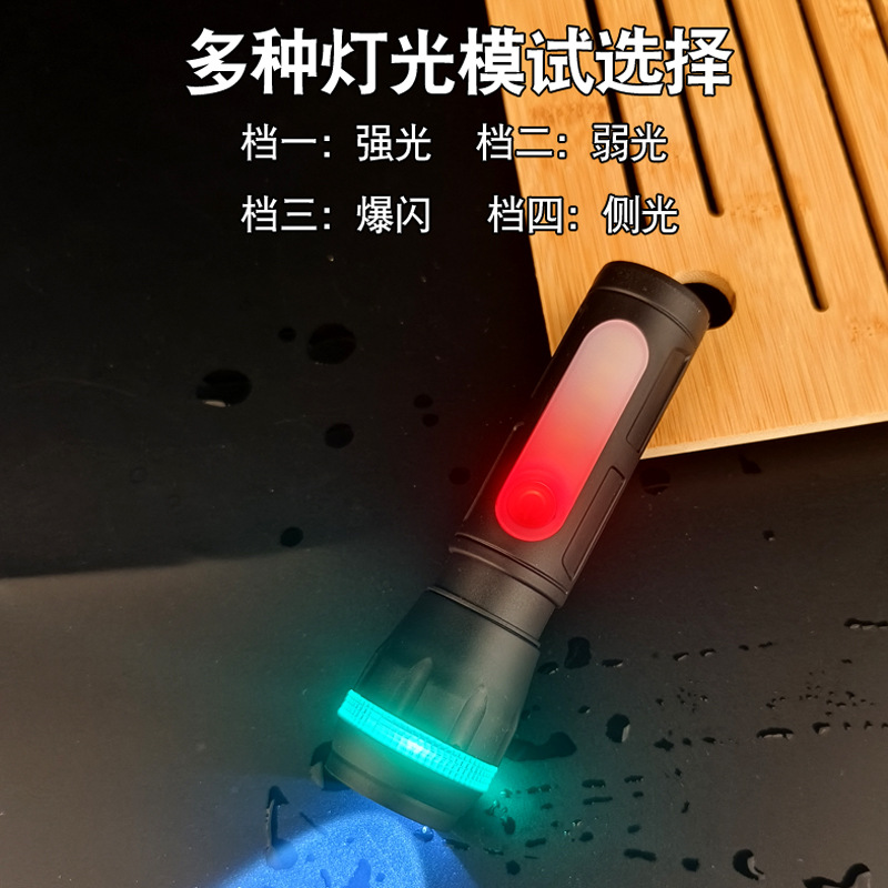 手电筒/手提灯探照灯/手摇发电电筒/小手电筒/潜水手电细节图