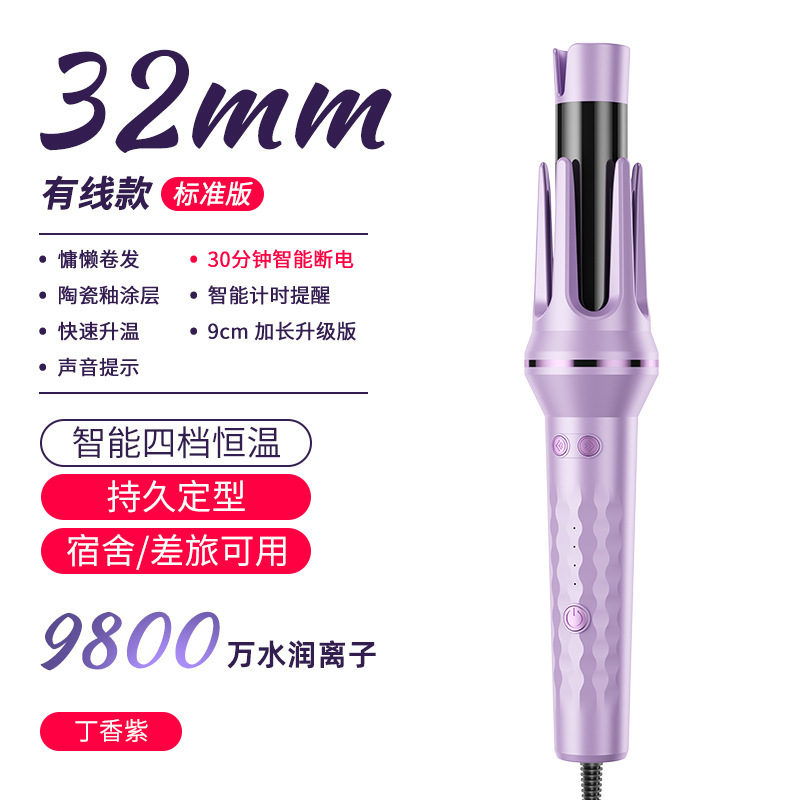 跨境新款有线卷发器插电便携式卷发棒自动卷发器M141