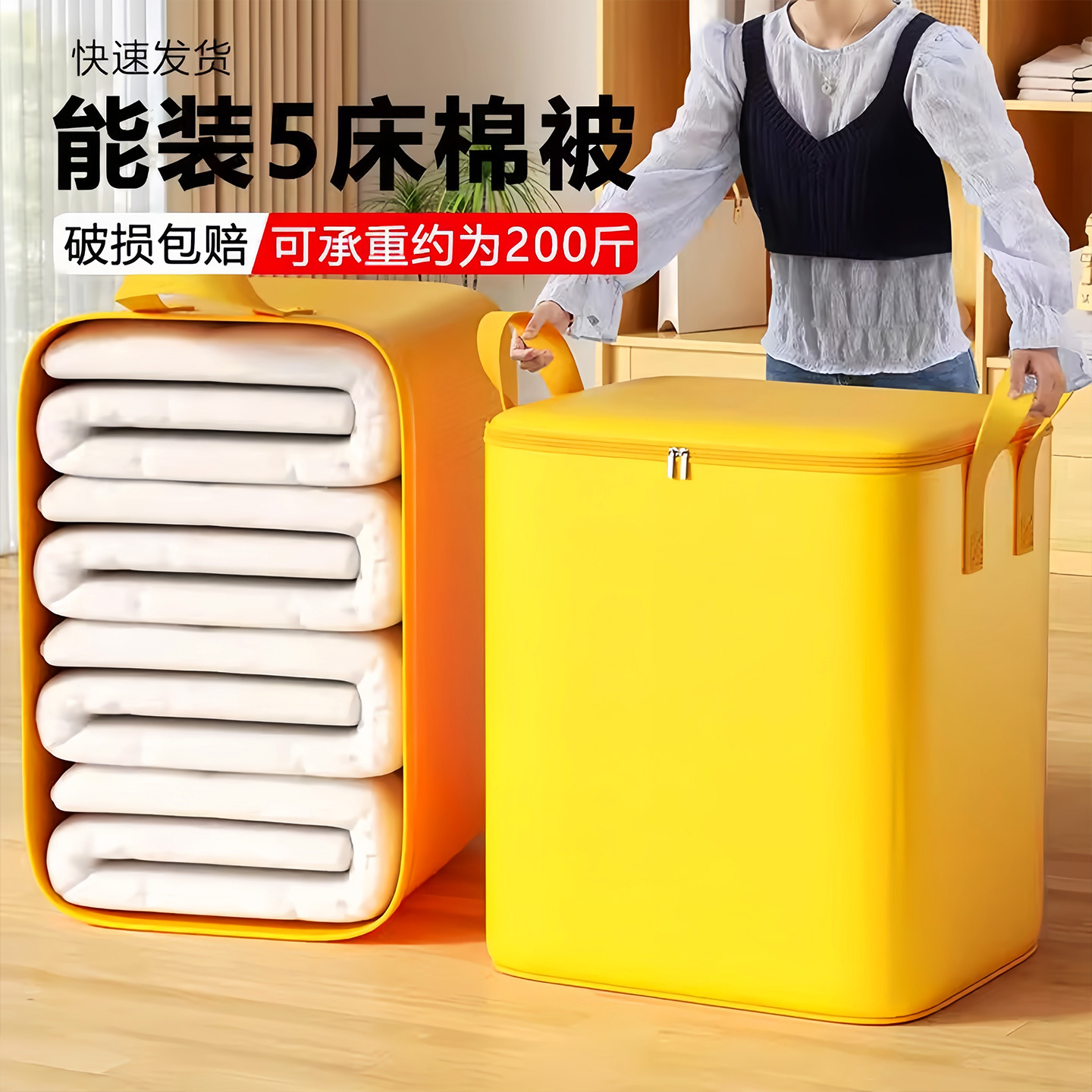 Bolsa de embalaje de mudanza de gran capacidad engrosamiento de artefactos de mudanza bolsa tejida bolsa de almacenamiento bolsa de equipaje express bolsa organizadora Specification image