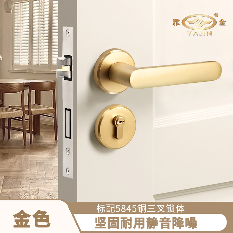 房间门锁室内卧室工程黑色分体卫生间一体房门锁静音实木门锁通用产品图