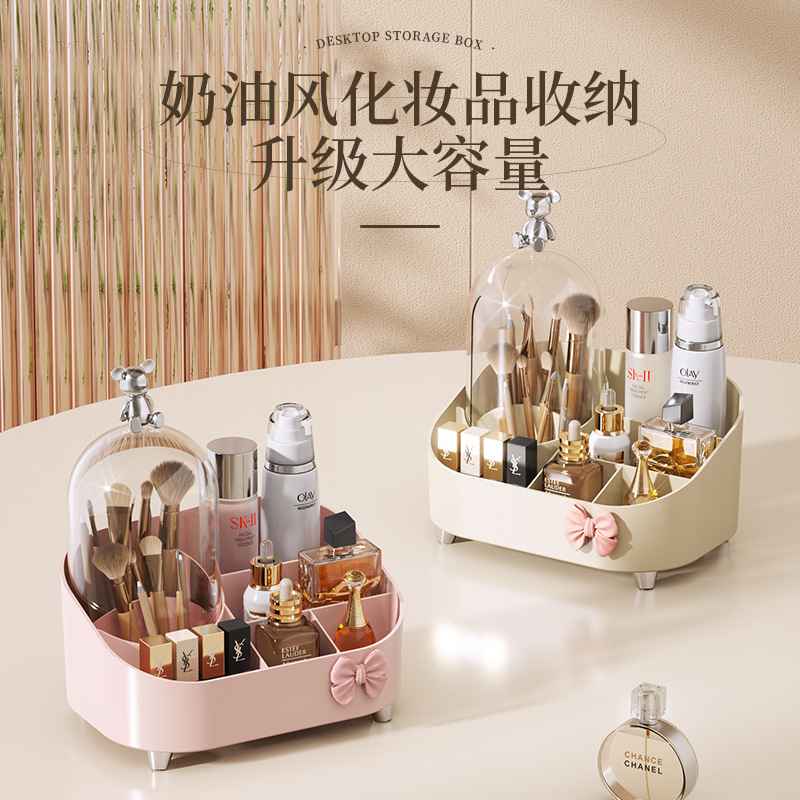 化妆品收纳盒桌面梳妆台护肤品置物架口红整理箱桌上防尘式小盒子 details Picture