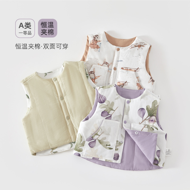 婴儿马甲春秋冬外穿保暖儿童马夹纯棉男宝宝坎肩夹棉新生儿背心女