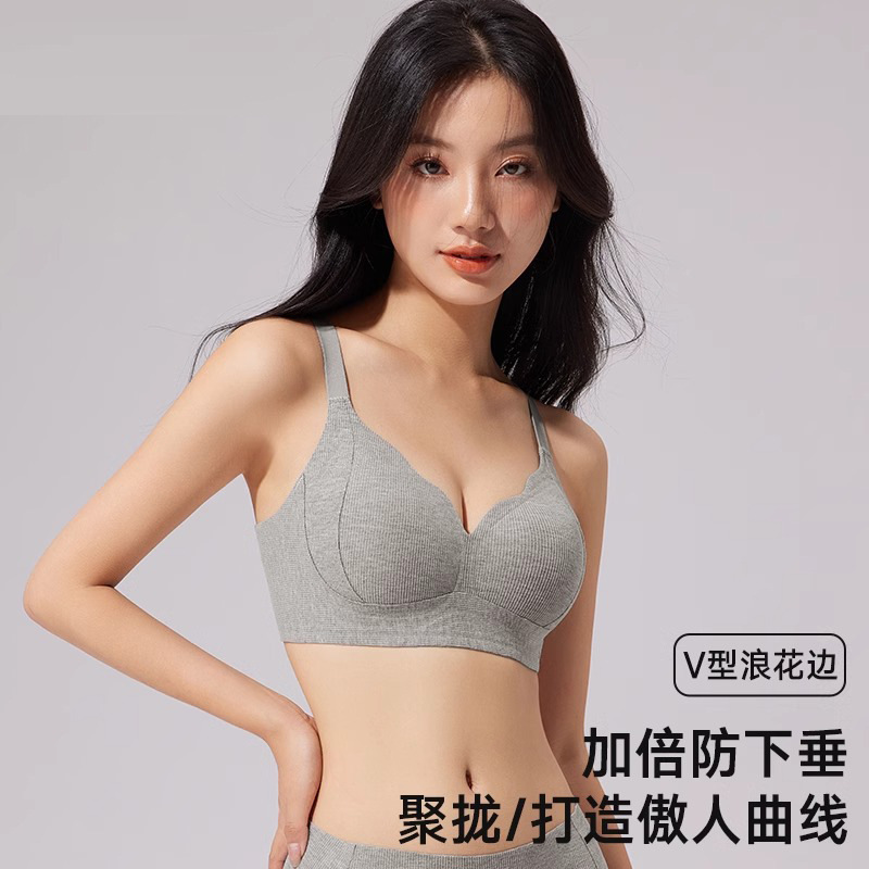 内衣冰丝无痕/内衣/文胸女无肩带性感/华歌尔背心式文胸/大码内衣产品图