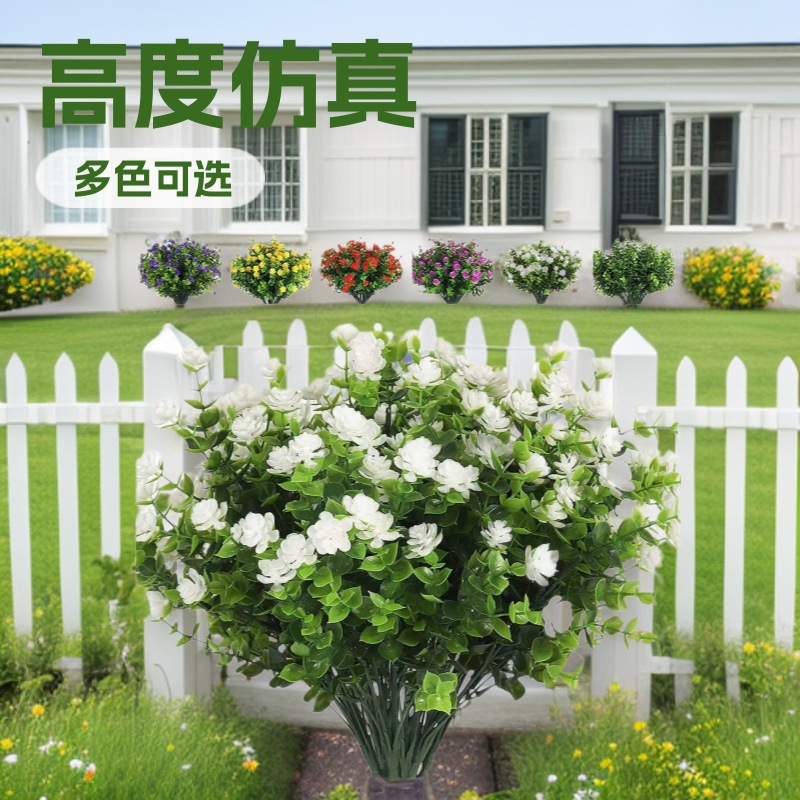 仿真花配件/花杆/仿真水果配件/蝴蝶插杆/工艺品配件产品图