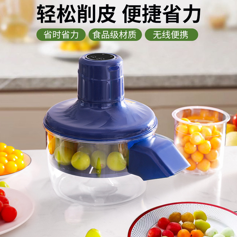 import细节图