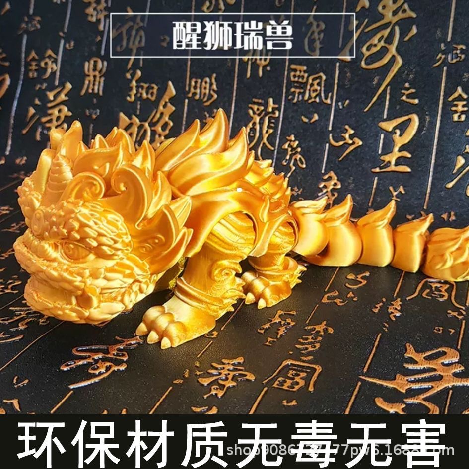 铁铃铛/铜制品/果壳豆荚/文创/开口铃铛产品图