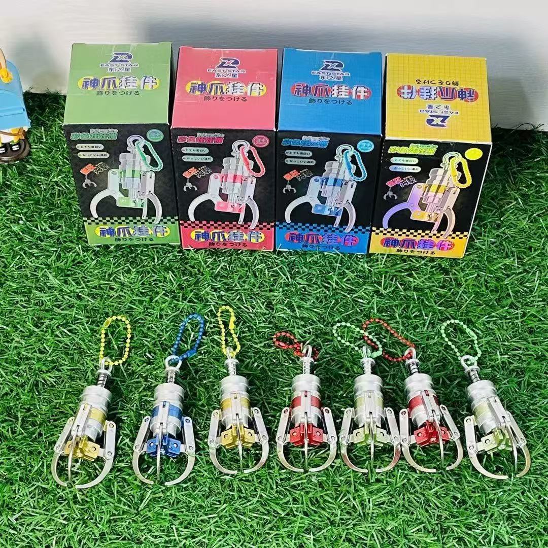 Alloy claw claw machine claw, trendy claw figurines, stress-relieving gadgets, pendants, keychains, exquisite models Specification image