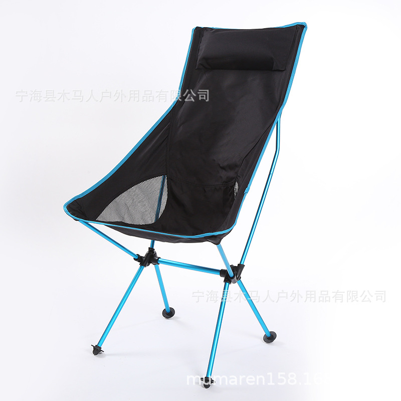 Outdoor fashionable and comfortable folding moon chair, extended lounge chair with cushions, ultra-light and portable camping chair, beach chair Specification image