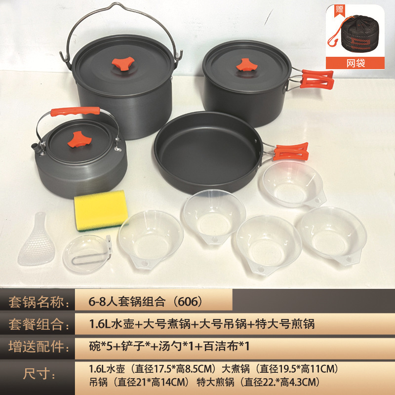Conjunto exterior transfronterizo olla olla hervidor portátil plegable aluminio samovar kit conjunto completo olla cocina exterior portátil de campo