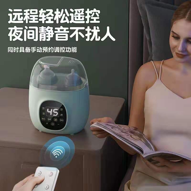 二合一暖奶器自动加热保温母乳热奶机器婴儿恒温温奶器奶瓶消毒器