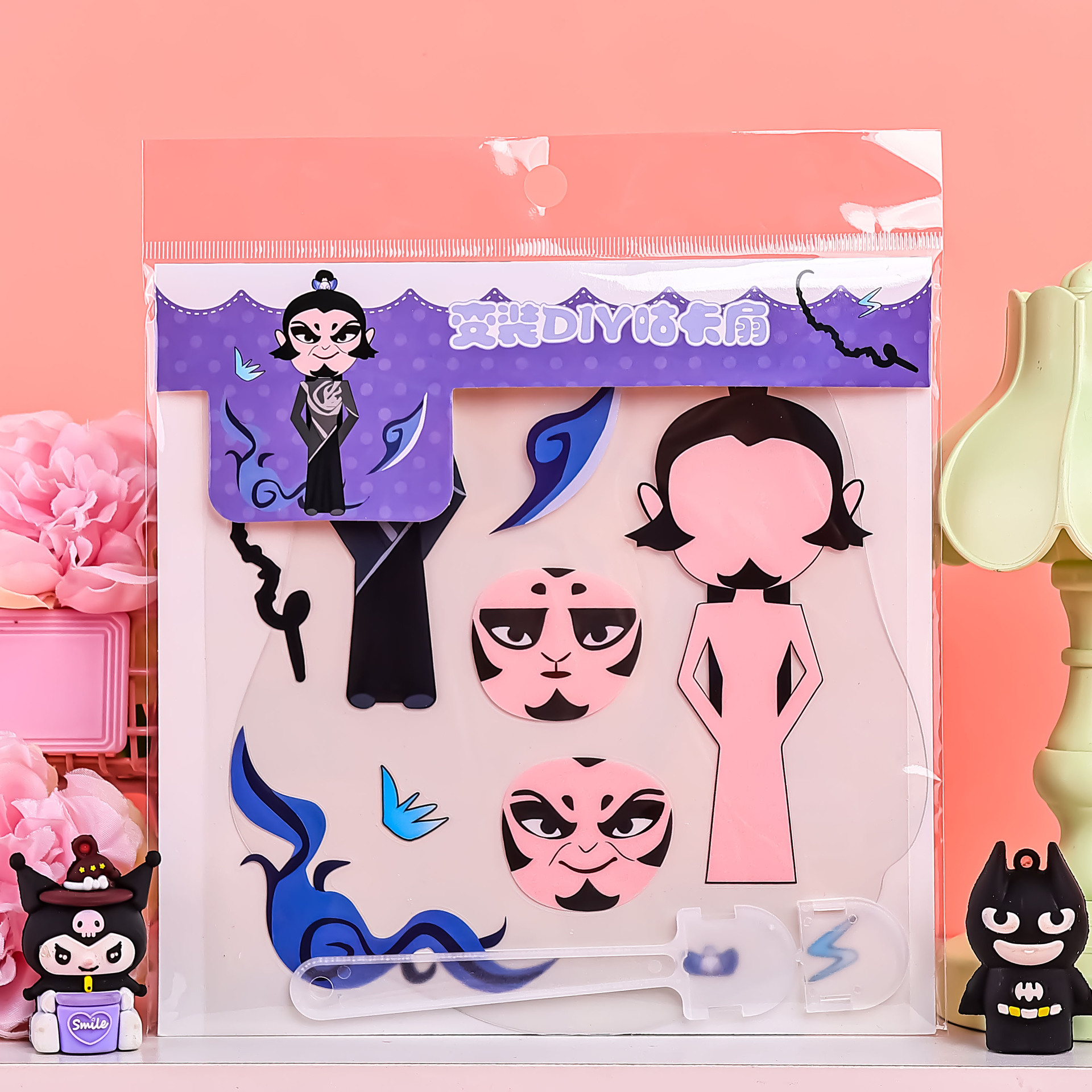 文具贴纸实物图