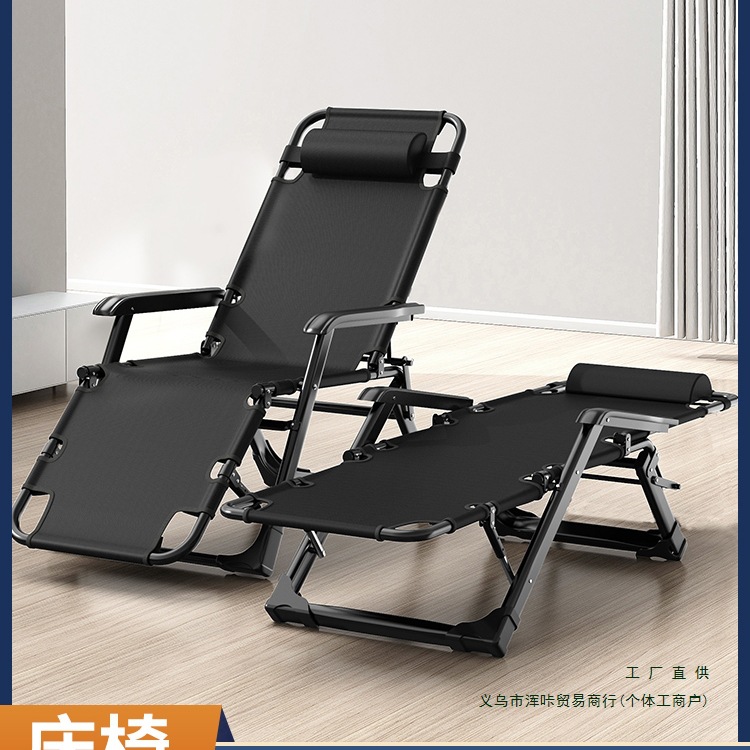 折叠床单人床家用简易午休床多功能躺椅办公室成人午睡行军床