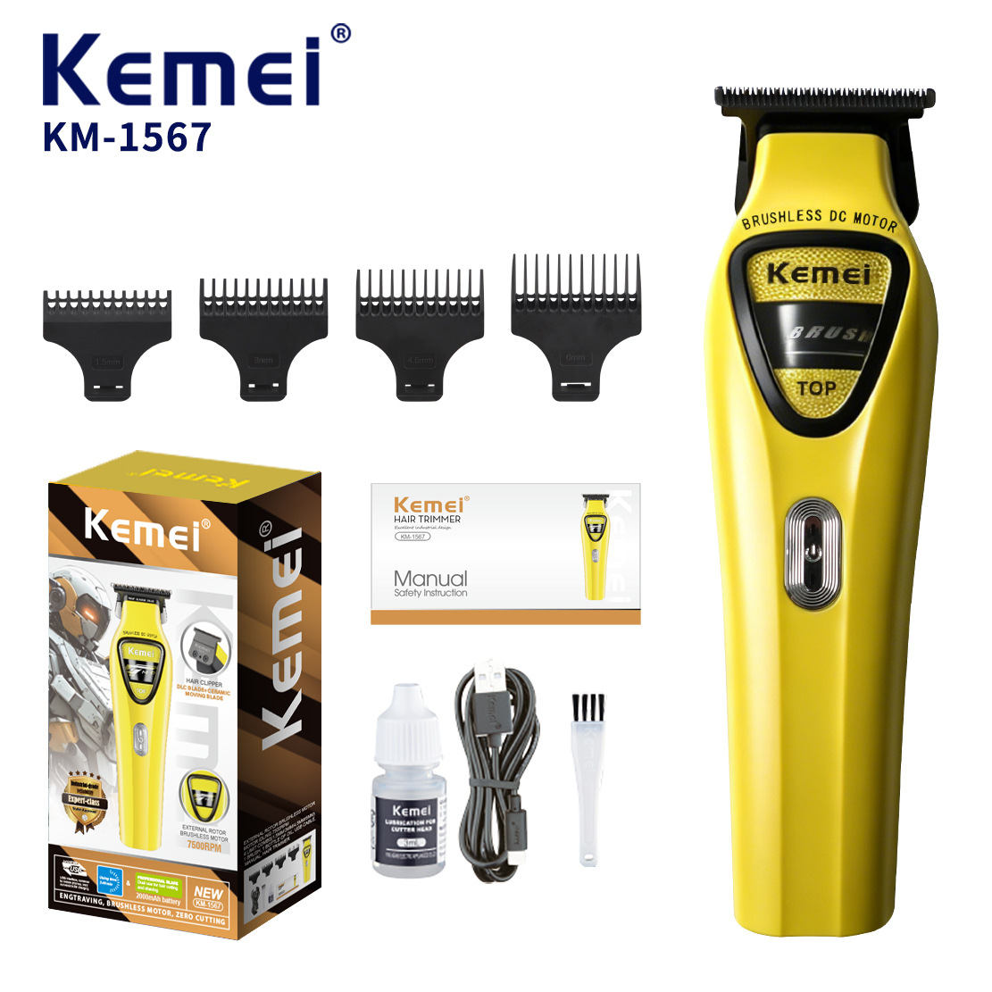 Kemei科美理发器修剪器KM-1567发廊专用理发剪发推子外转子电推剪