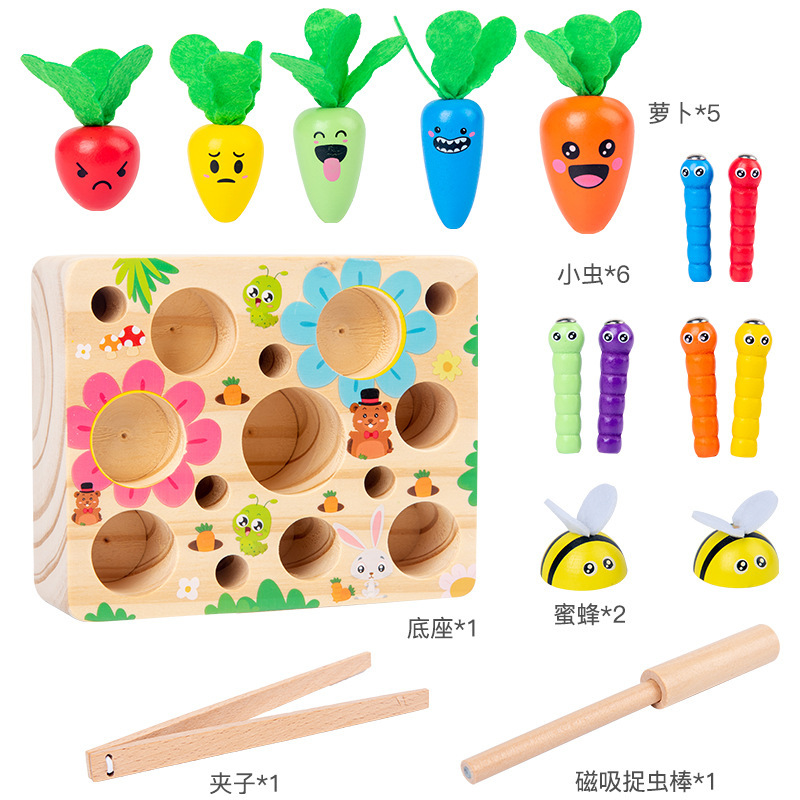 Children's radish pulling, bee picking, magnetic insect catching three-in-one parent-child interactive tabletop game, wooden toy gift details Picture
