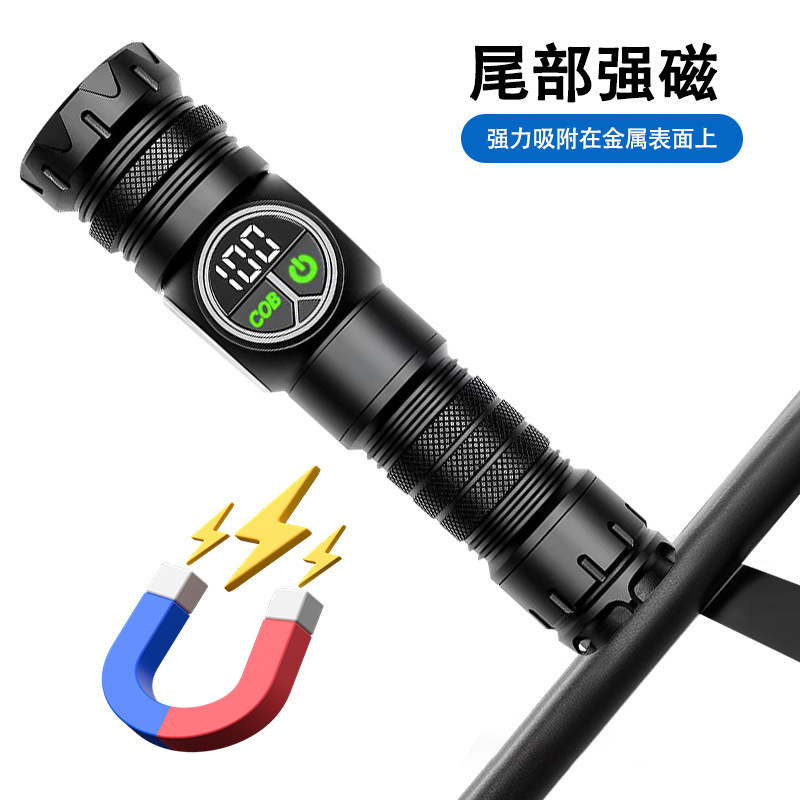 Cross-Border White Laser High-Intensity Flashlight Type-C Charging Screen Display Strong Magnetic Cob Side Light Dual-Switch Led Flashlight Item Picture