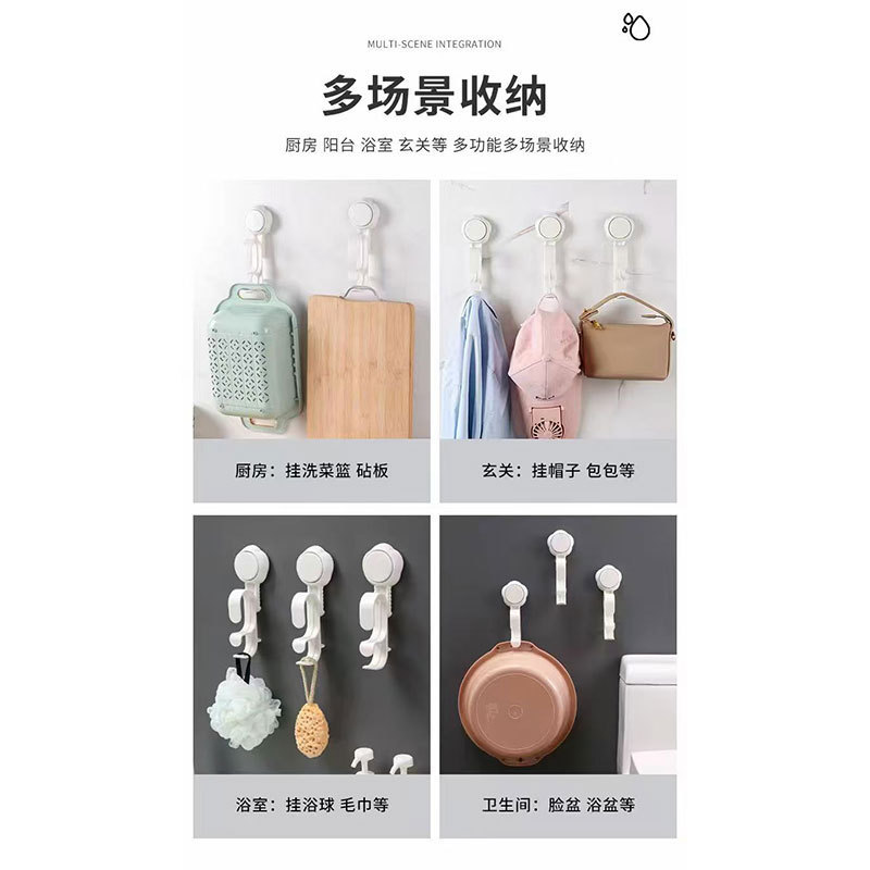 Hook-Shaped Basin Storage Rack, Bathroom Storage Rack, Household Toilet No-Hole Hanging Basin Magic Tool Application Scenario