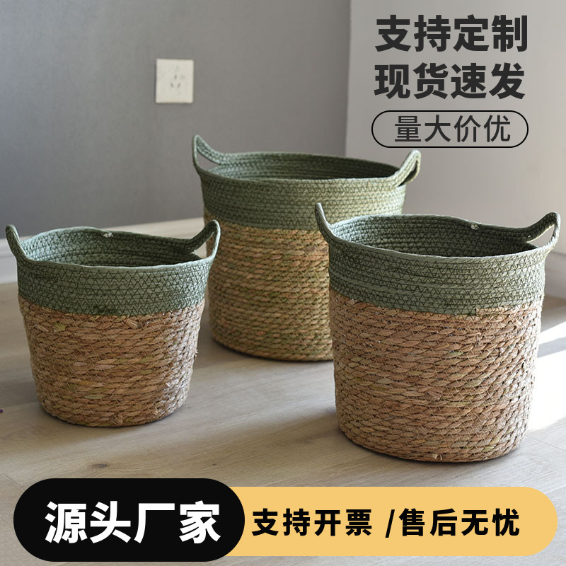 草编篮子收纳筐植物盆栽杂物筐海草编织藤编花盆套外贸花篮草编筐