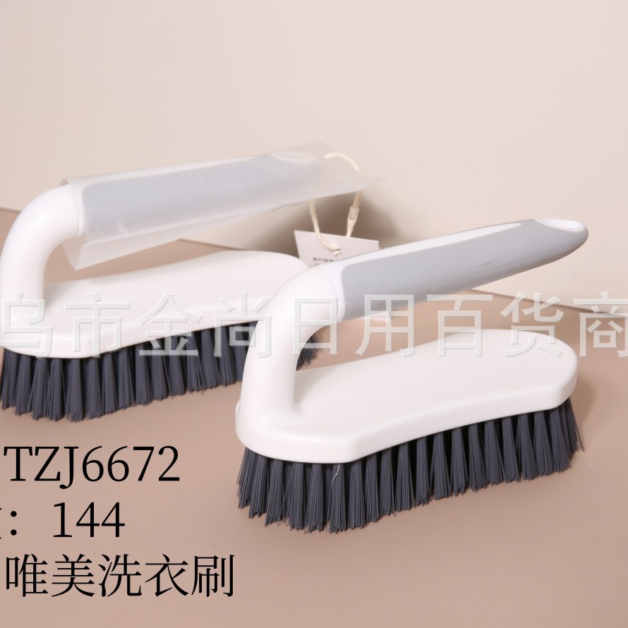 Dormitory multi-functional shoe brush, soft bristle laundry brush, household shoe brush, laundry brush, scrub, multi-functional cleaning brush Specification image