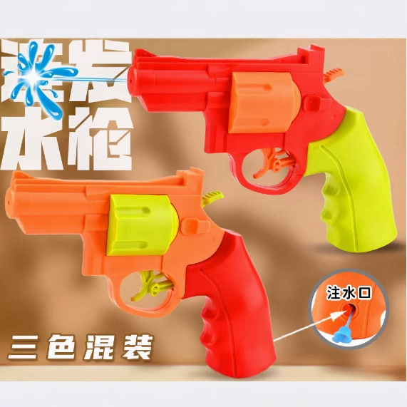 Best-selling parent-child interactive water play children's toy, outdoor mechanical continuous firing left-wheel water gun, large capacity for boys, available in various types details Picture