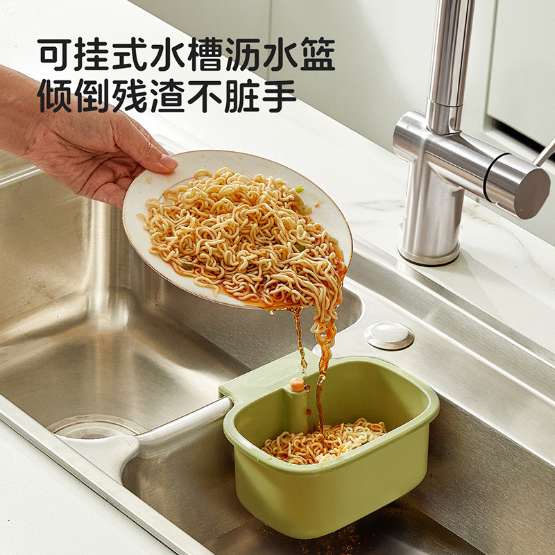 Patented in-stock sink filter basket, new household kitchen wall-mounted storage thickened multi-functional draining basket customized details Picture