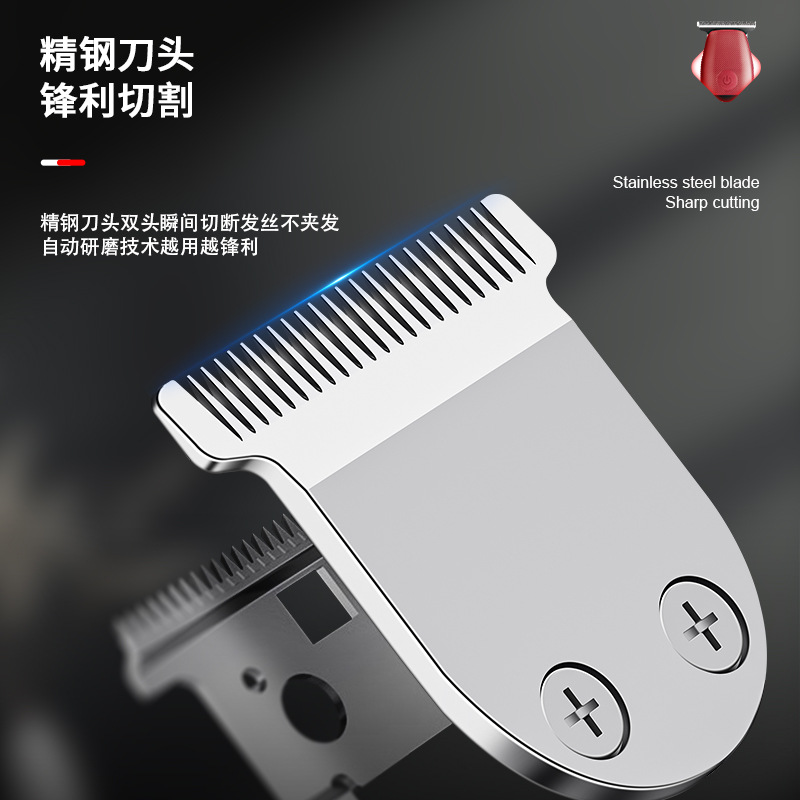 MARSKE MS 5068专业理发器套装家用美容修剪工具细节图