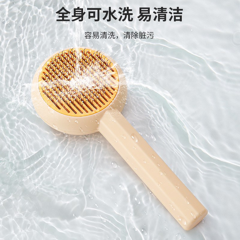 Cat comb, dedicated for removing floating hair, knotting, vortex flea comb, dog hair cleaner, stainless steel needle comb manufacturer Specification image