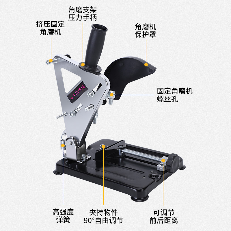 Mini Angle grinder stand, Angle grinder cutting machine stand, Angle grinder accessories, hand drill stand Application Scenario