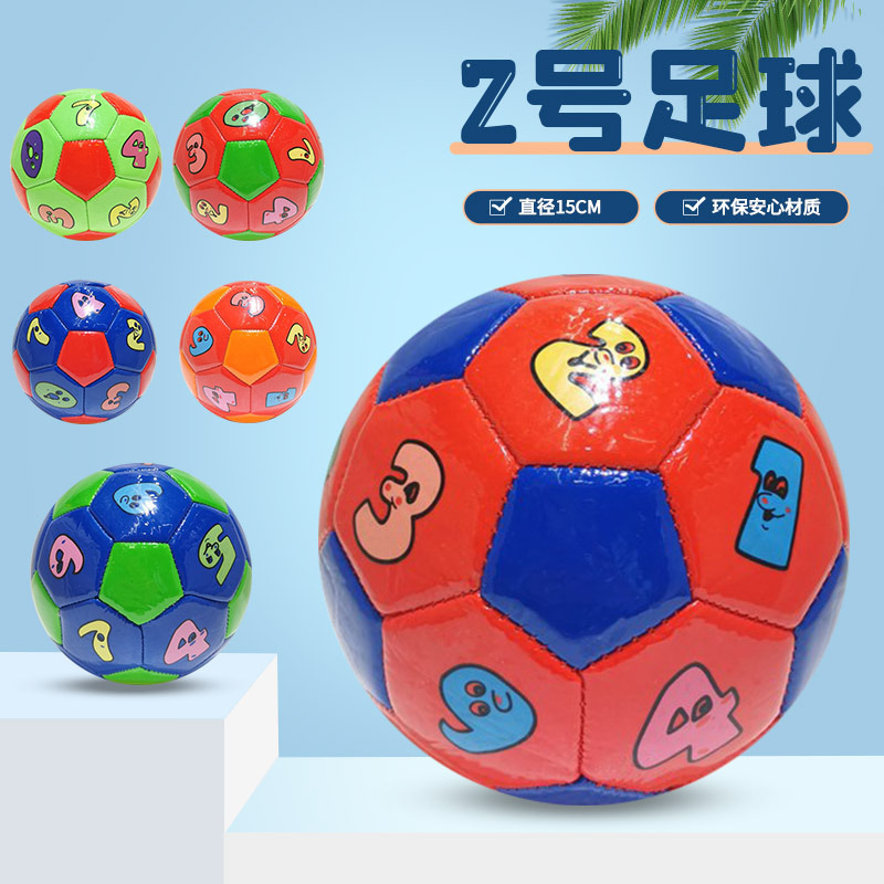 Children's Football No. 2, thickened and durable kicking machine seam for primary school students, cross-border football No. 5, training and competition football manufacturer wholesale Specification image
